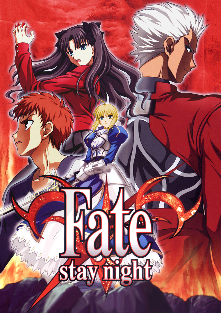 fate stay night unlimited blade works english dub actors