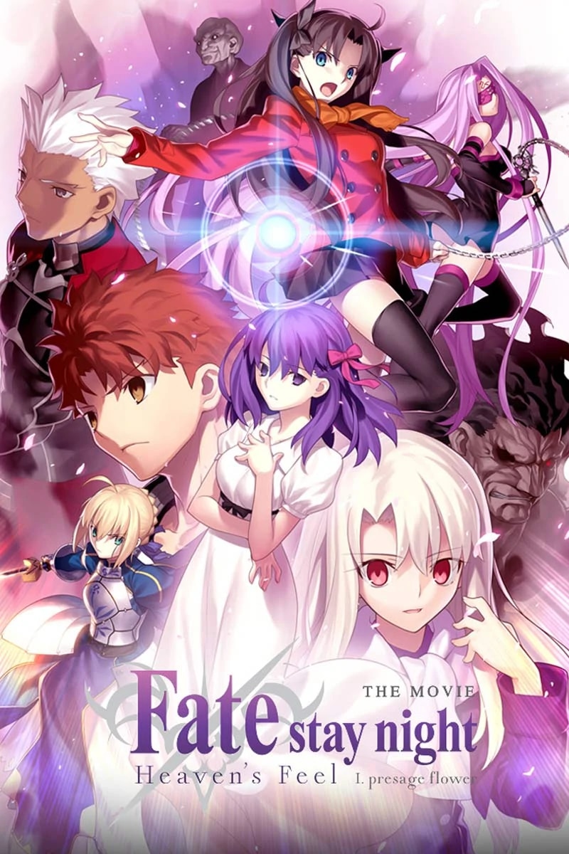 Fate/stay night: Heaven's Feel I. presage flower | Dubbing Wikia 