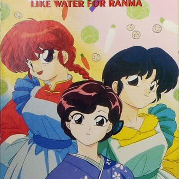 List Of Ranma Films Ovas Dubbing Wikia Fandom List Of Ranma Films Ovas Dubbing Wikia Fandom