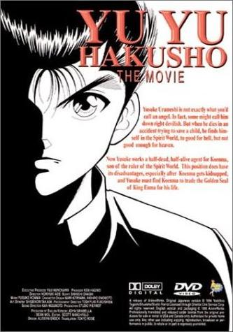 Yu Yu Hakusho  Watch on Funimation