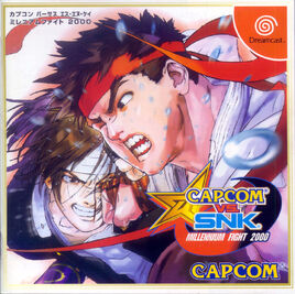 Capcom vs SNK poster