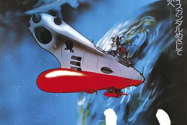 Space Invaders Revolution | Space Invaders Wiki | Fandom