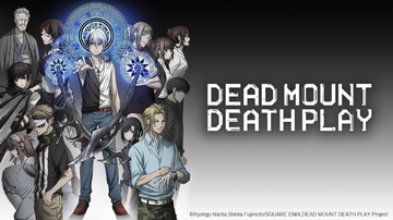 Ranmaru Yatsu (Dead Mount Death Play) - Pictures 