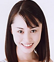 Kanako Tateno | Dubbing Wikia | Fandom