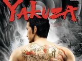 Yakuza (video game)