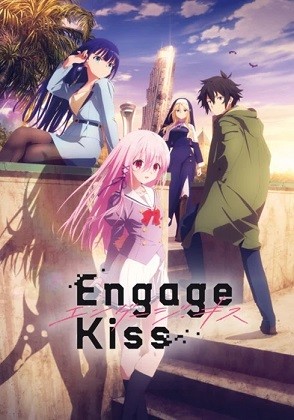 Dubladora de Engage Kiss foi Retirada de um Programa Ao vivo