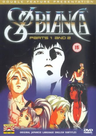 SOLBIANCA ソルビアンカ DVD 1990、1991年作品 レア SOLBIANCA ソルビアンカ DVD 1990、1991年作品 レア