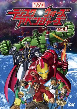 Marvel Disk Wars: The Avengers | Dubbing Wikia - Fandom