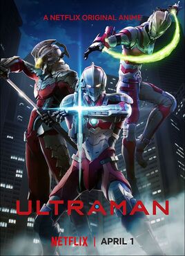 Ultraman (2019) - Poster