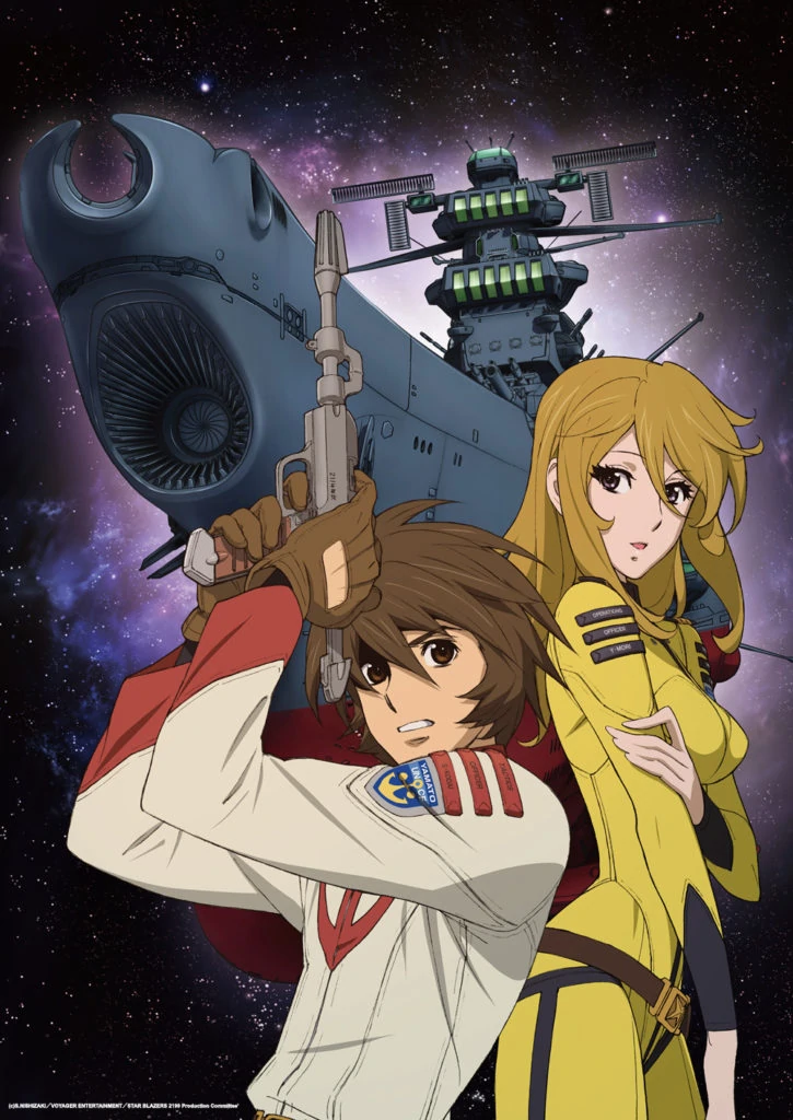 1st of 2 Space Battleship Yamato 2205 Films Opens on October 8  News   Anime News Network