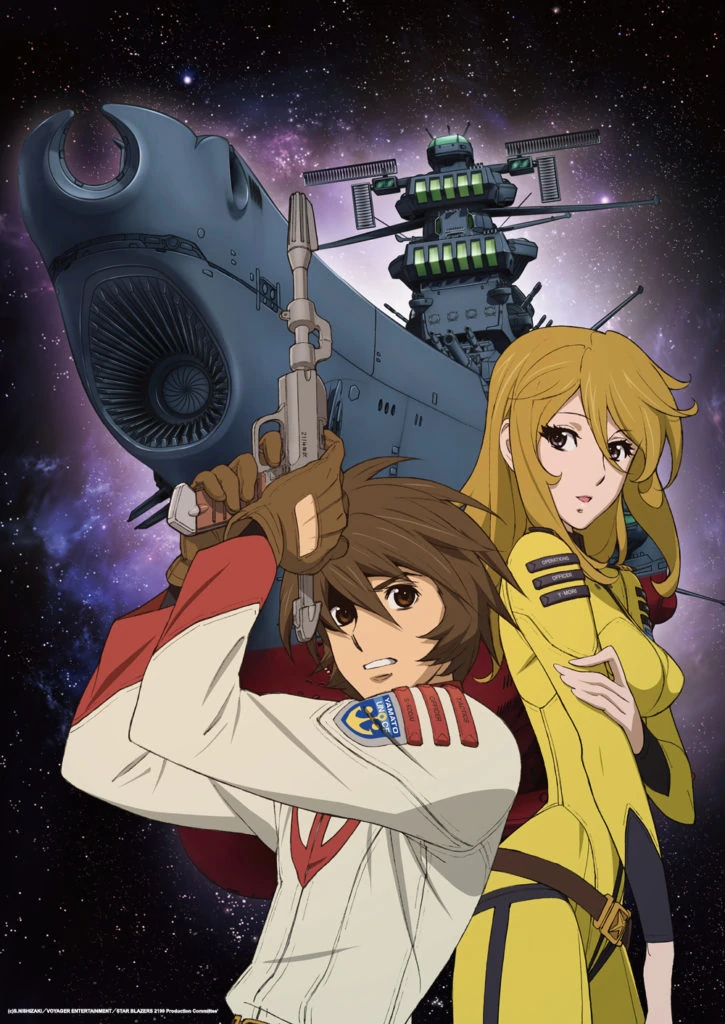 star blazers 2199 characters