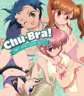 2010 - Chu-Bra!!