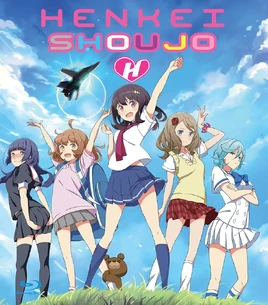 Henkei Shoujo
