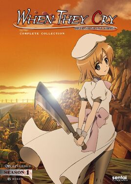 Higurashi When They Cry