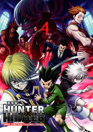 Hunter × Hunter: Phantom Rouge - Wikipedia