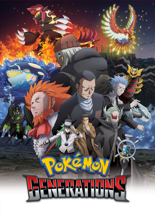 Pokemon generations episode 1 outlet english dub
