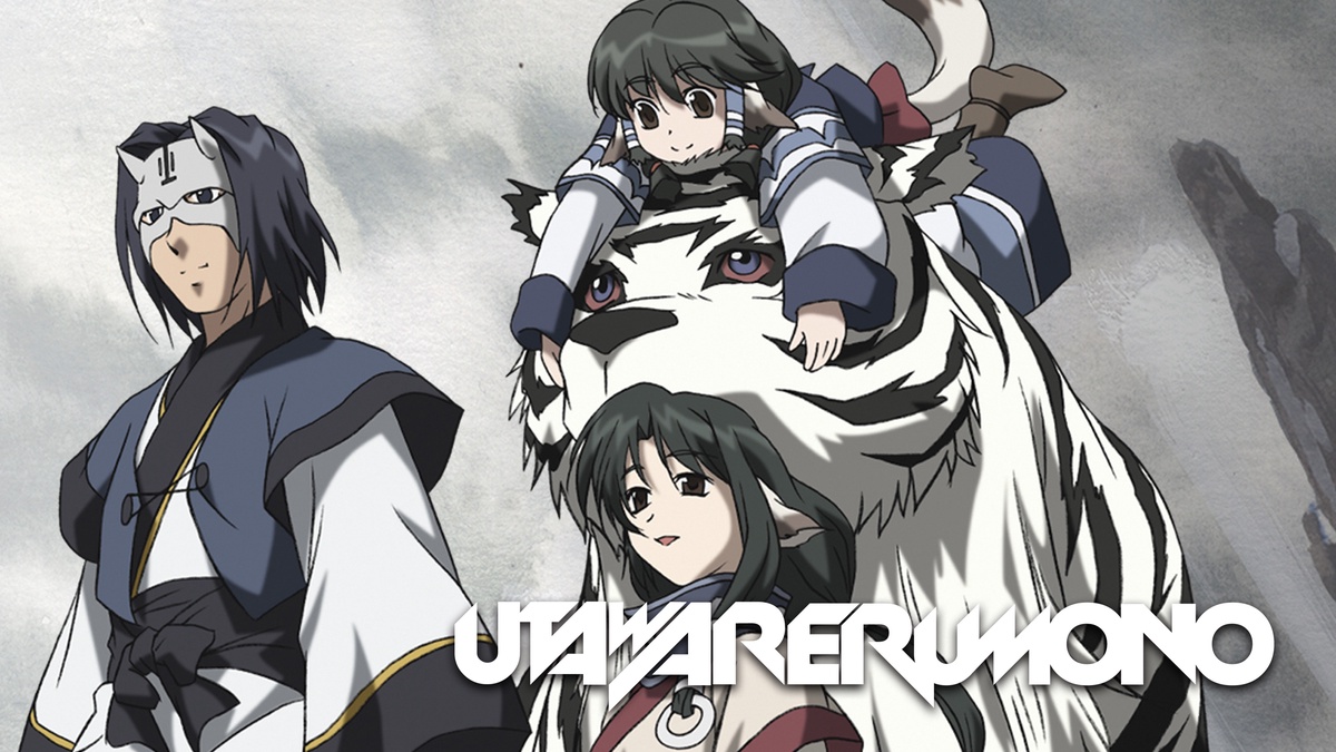 Utawarerumono | Dubbing Wikia | Fandom