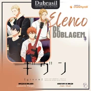 Given | Dublapédia | Fandom