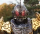KamenRiderGrease