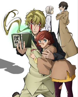 Bungō Stray Dogs - Ele Anda Sozinho