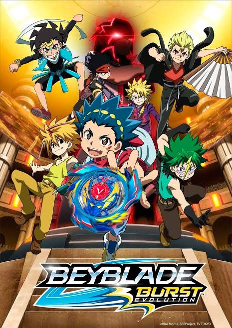 Beyblade Burst QuadDrive' estreia na Netflix com dublagem