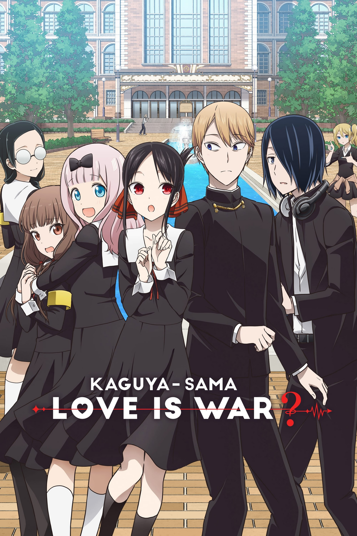 Série 'Kaguya-sama: Love is War' recebe filme de anime