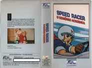 Fj lucas vhs 2.webp (122 kB) 2º VHS lançado pela FJL