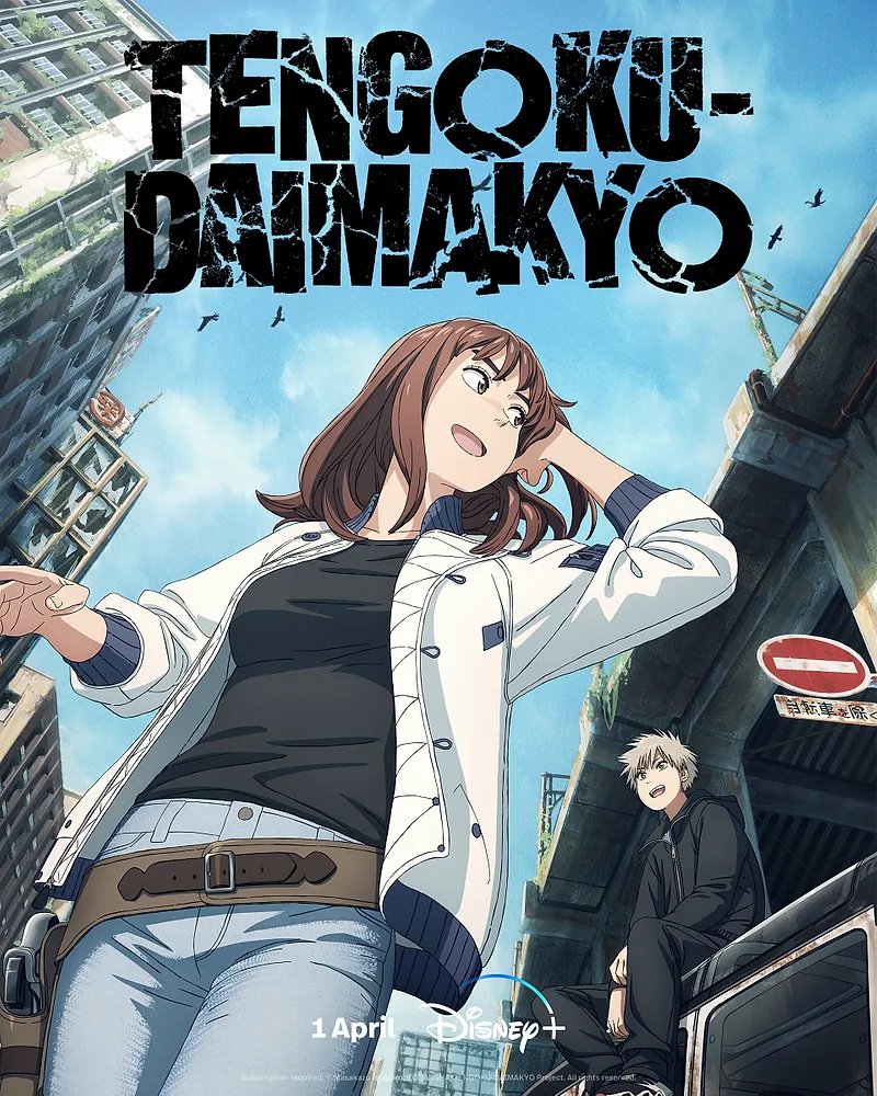 Tengoku Daimakyou Dublado - Episódio 10 - Animes Online