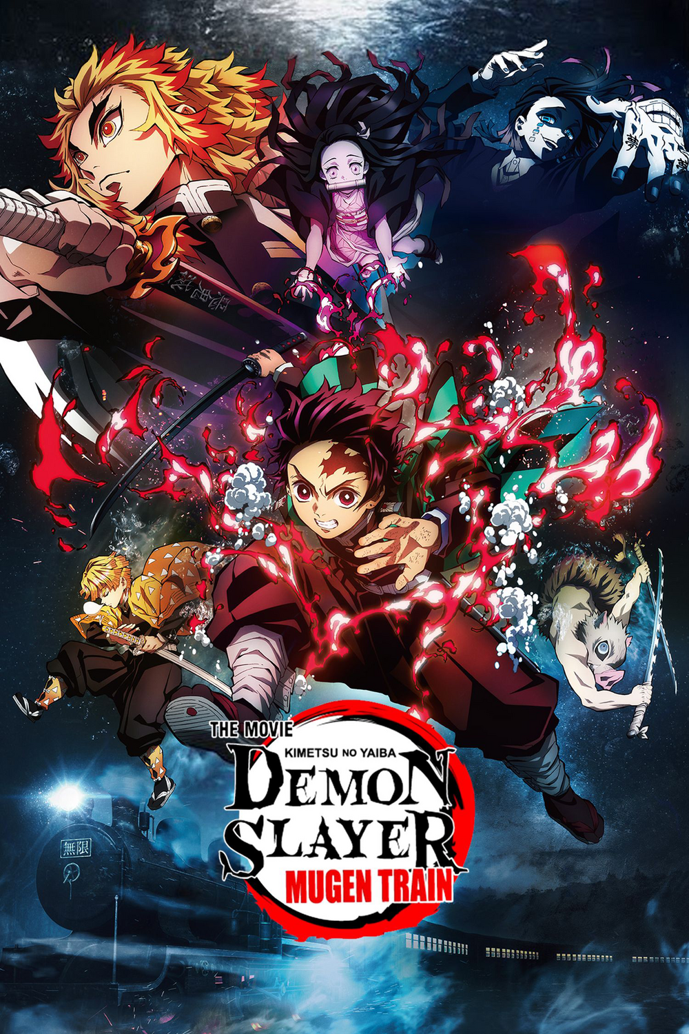 Demon Slayer: Kimetsu no Yaiba, Dublapédia