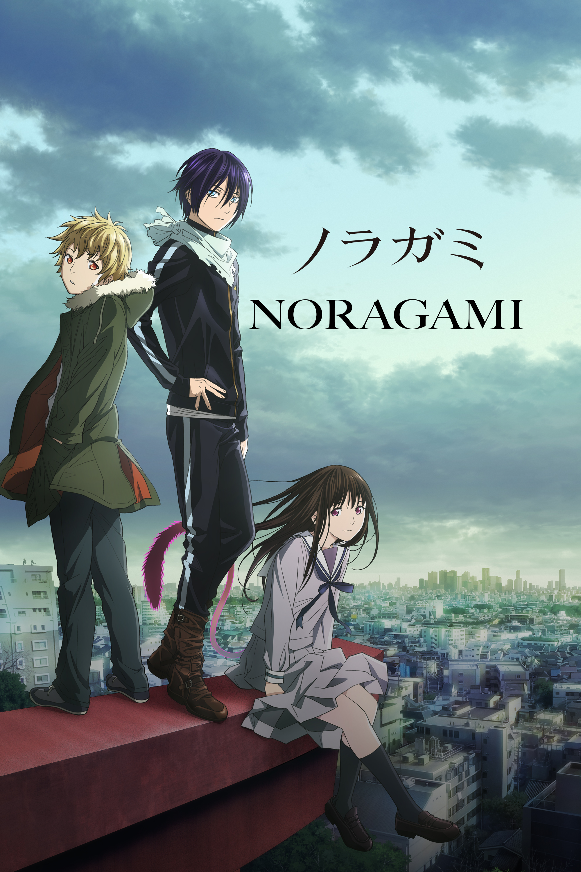 Saudades dos Deuses? Noragami pode retornar com nova temporada - AnimeNew