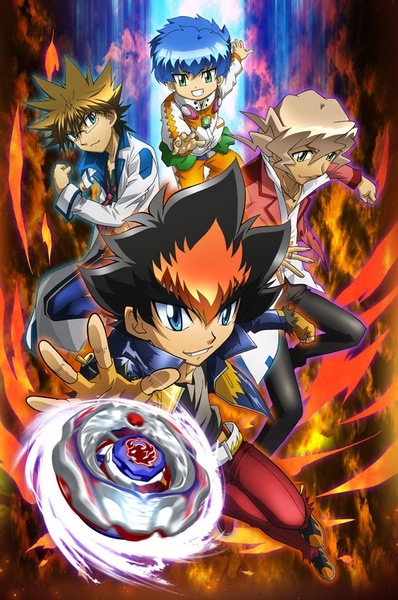 possivel )IDADE DOS PERSONAGENS EM BEYBLADE BURST SPARKING! 