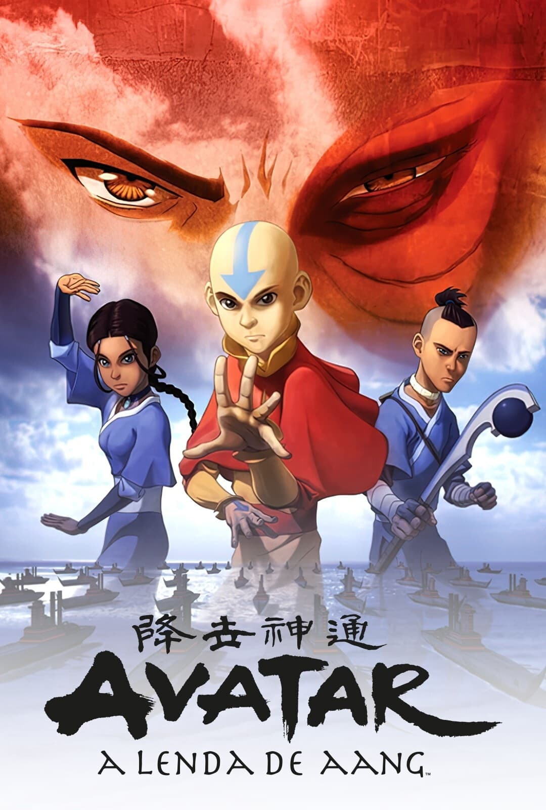 Avatar A Lenda De Aang Dublapédia Fandom 7663