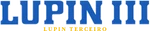 Lupin III logo