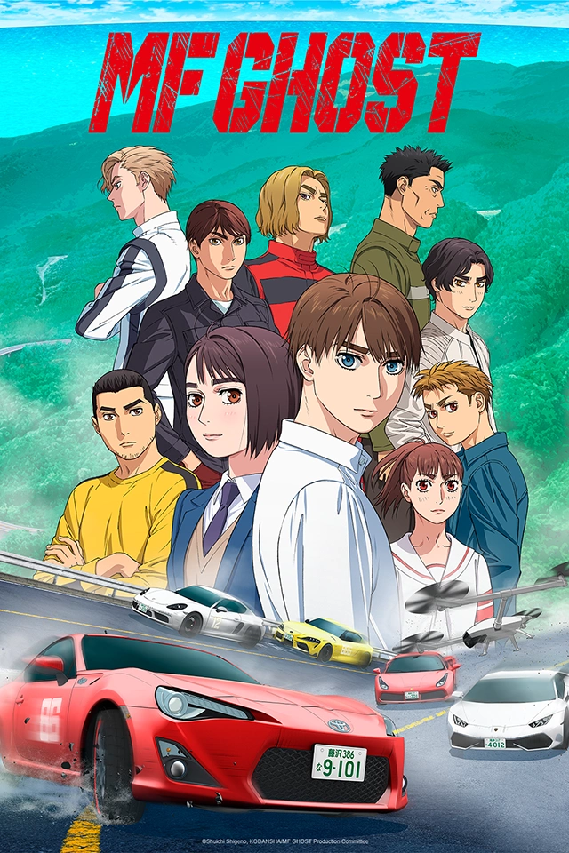 Initial D First Stage (Dublado) Episódio 4 - Animes Online