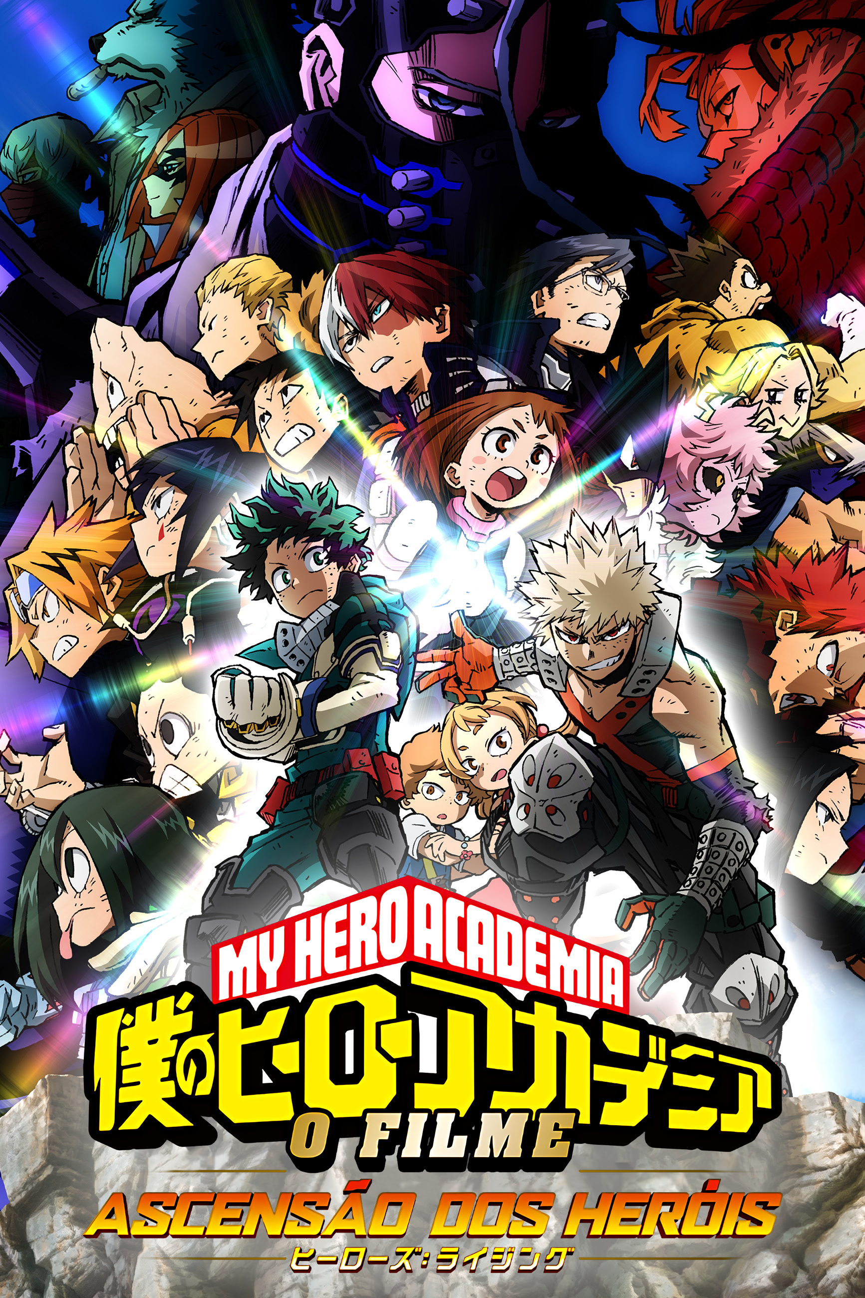 Foto do filme My Hero Academia - Missão mundial de heróis - Foto