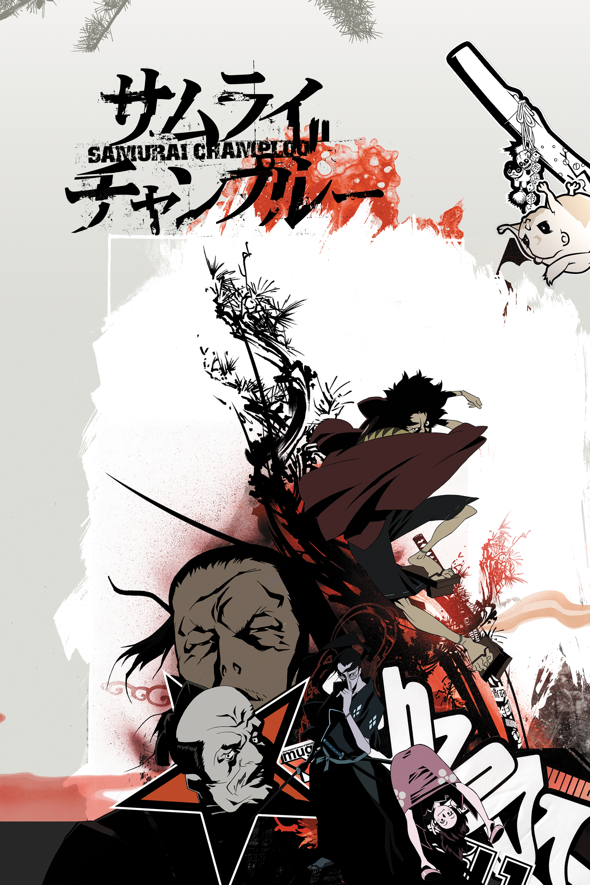 Dica da Semana: Samurai Champloo (Anime) - Black Pipe Entretenimento