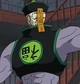 Ni-Johtoh