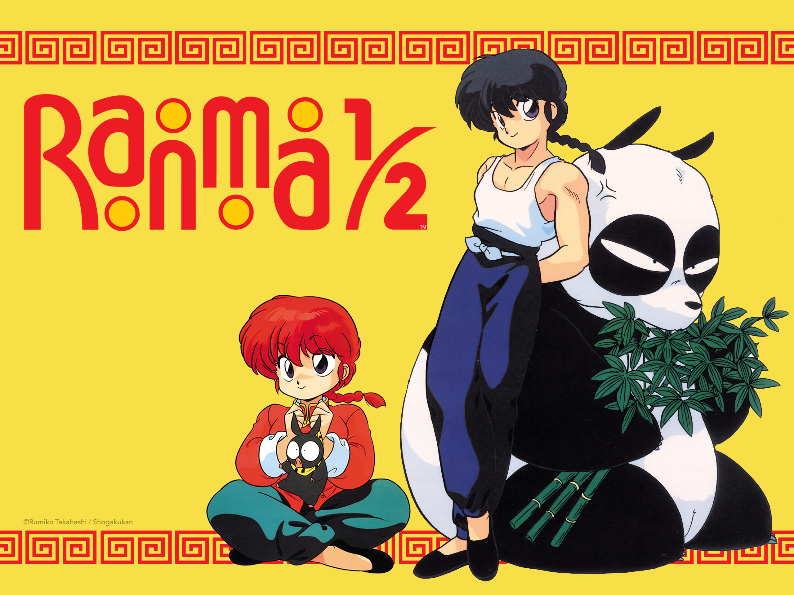 Ranma 1/2 Dublapédia Fandom