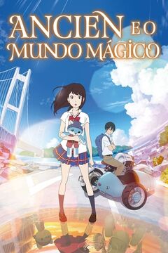 Animes In Japan 🎄 on X: INFO A Star+ já adicionou a dublagem