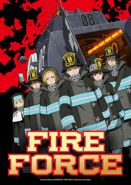  Dublagem de Fire Force estreia em novembro na  Funimation