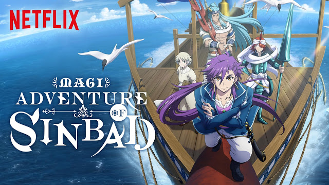 Anime Dublado - anime: magi sinbad local: Netflix Dublado