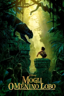 The Jungle Book 2016 Poster