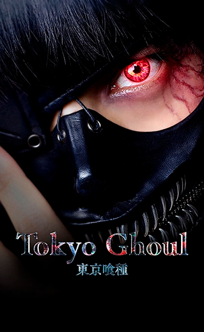 AnimFo - Tokyo Ghoul – 1ª, 2ª e 3ª temporada (dublado)