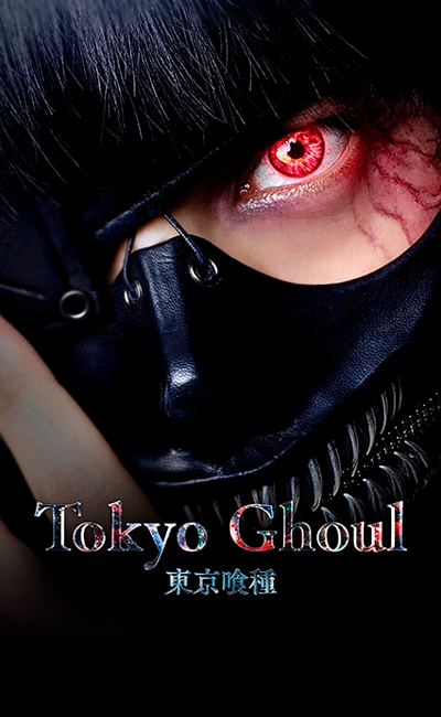 Tokyo Ghoul S (Legendado) - Vivo