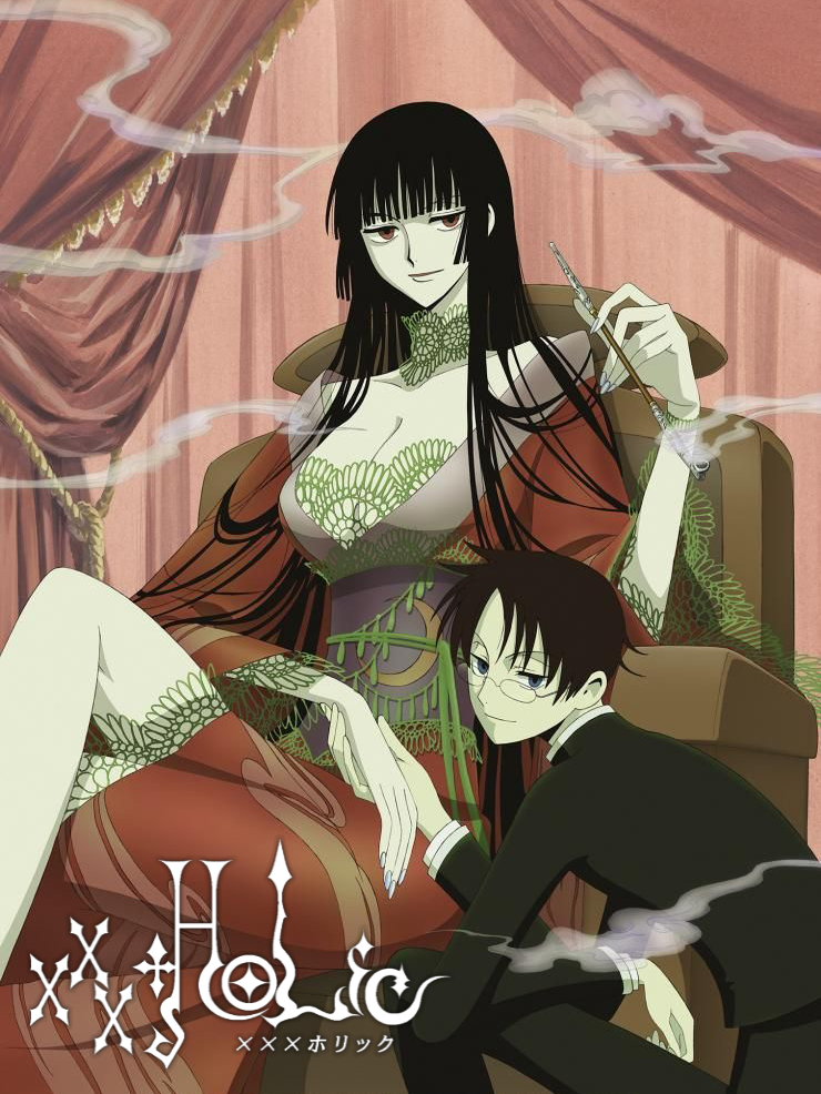 XxxHolic, Dublapédia