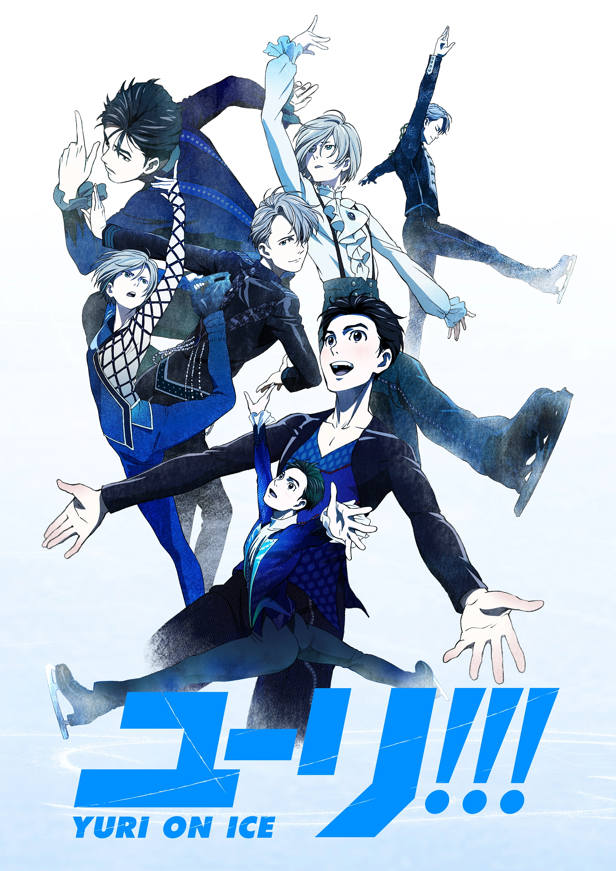 Yuri!!! on ICE | Dublapédia | Fandom