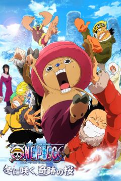 One Piece: Film Gold' - Revelados alguns dubladores do filme