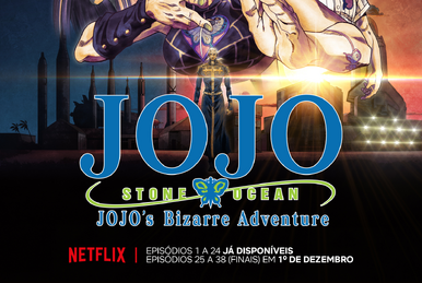JoJo's Bizarre Adventure: Stone Ocean, Dublapédia