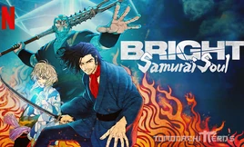 Bright Samurai Soul