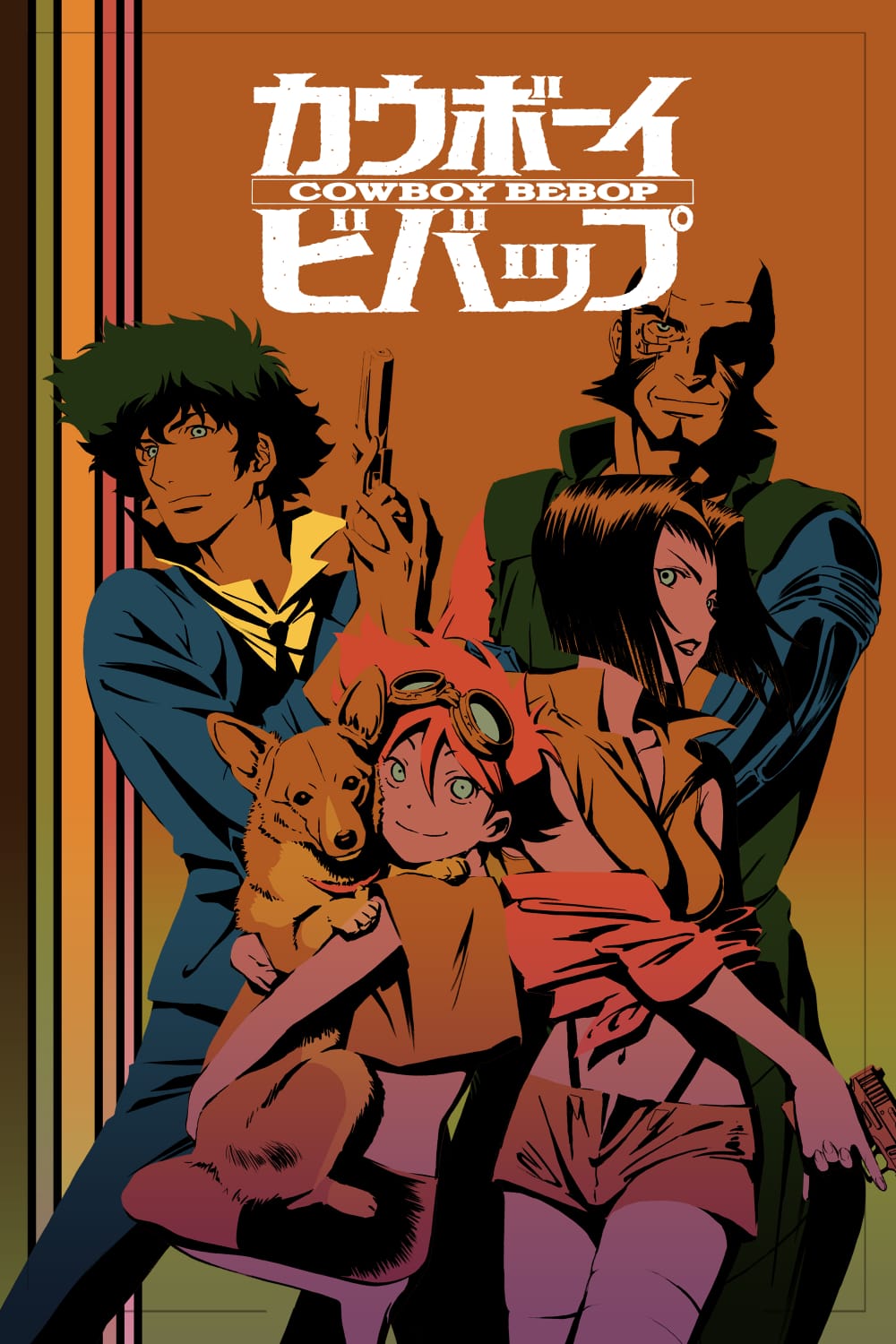 Cowboy Bebop, Dublapédia